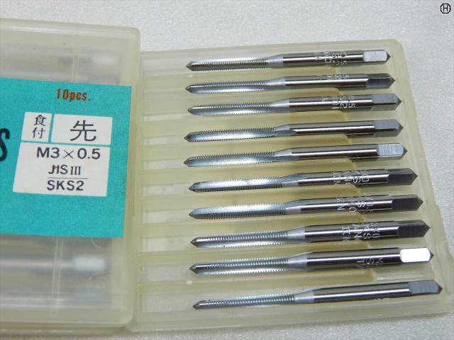 田野井製作所 M3×0.5 10本 ハンドタップ