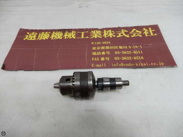 堀内製作所 GLOBE 6.5mm ドリルチャック