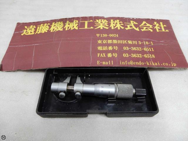ミツトヨ 5-25mm 0.01mm 内側マイクロメーター