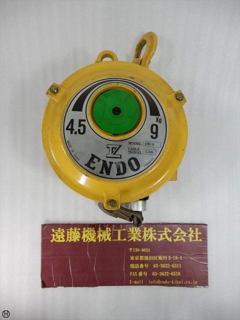 遠藤工業 スプリングバランサー ELF-40 1台入り 電動工具