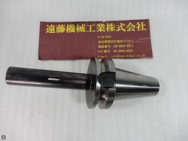 大昭和精機 BIG BT50-MTA2-180 BT50ツーリング