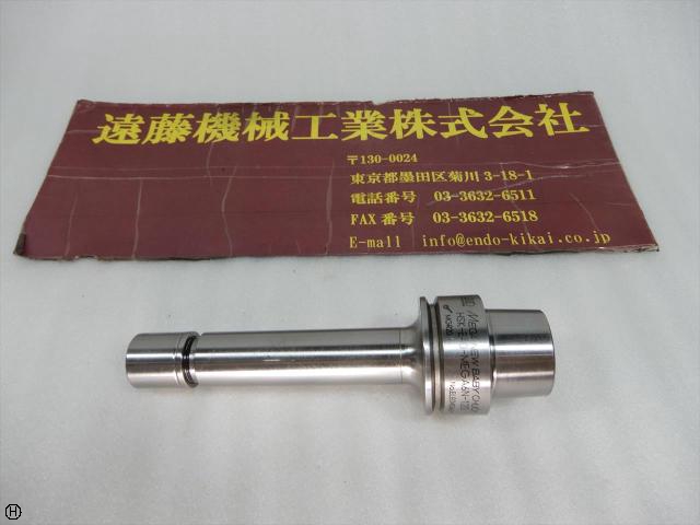 大昭和精機 BIG HSK-E40-MEGA6N-120 HSKチャック