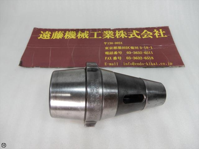 MST H50 C1 MT3 クイック式ドリルチャック
