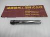 大昭和精機 BIG MB-20 シャンク20/全長150 コレットホルダー