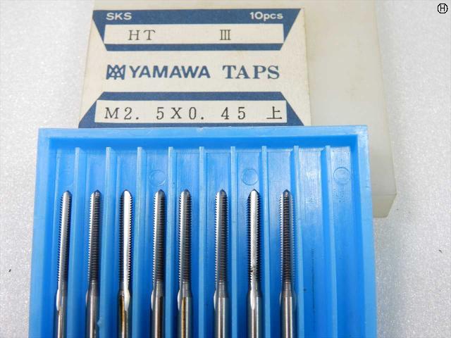 ヤマワ HT M0.25×0.45 上 8本 ハンドタップ