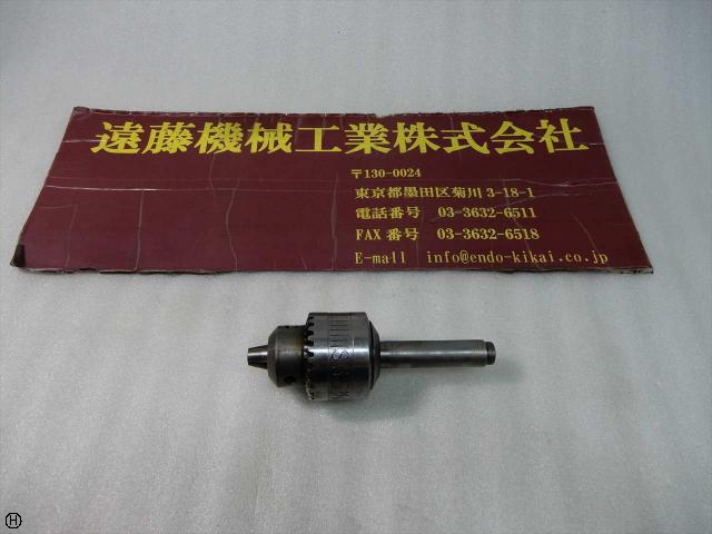 堀内製作所 GLOBE 6.5mm シャンク径10/長さ40 ドリルチャック