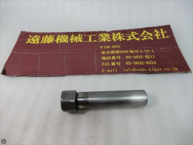 大昭和精機 BIG MB-20 シャンク20/全長100 コレットホルダー
