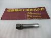 大昭和精機 BIG MB-20 シャンク20/全長100 コレットホルダー