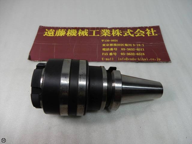 共立精機 KSC BT40-DPN32-105 BT40ツーリング