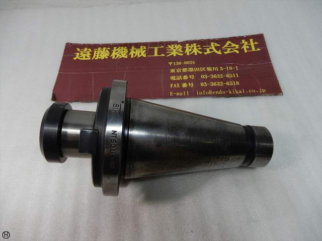 田倉工具製作所 STK NT50U-40 NT50ツーリング