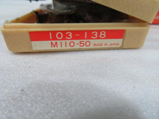 ミツトヨ 103-138 外側マイクロメーター