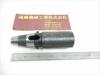 日研工作所 TT45-MT5 クイック式ドリルチャック