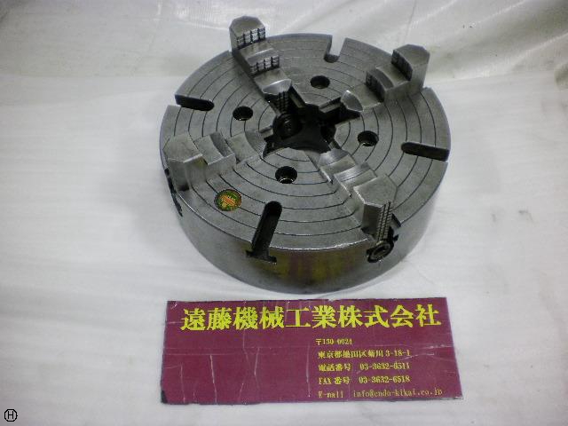 山陽精工 SOMAX 4爪チャック