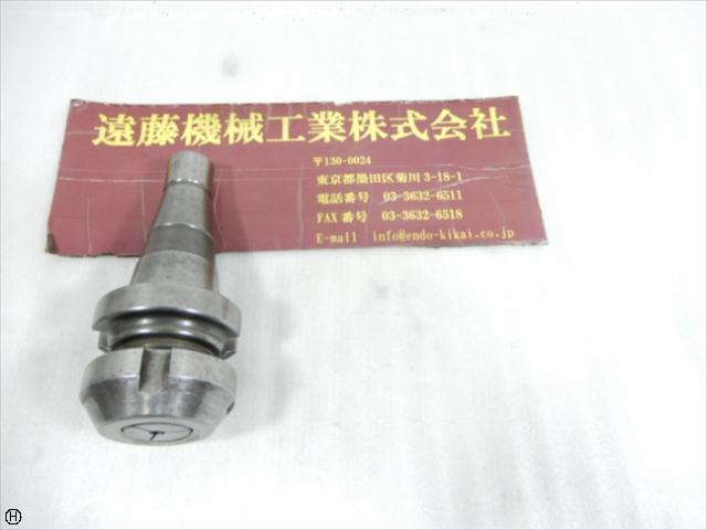 牧野フライス製作所 SC-N40 NT40ツーリング
