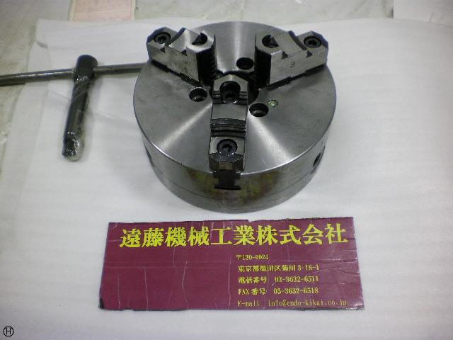 小林鉄工 Victor 3爪スクロールチャック
