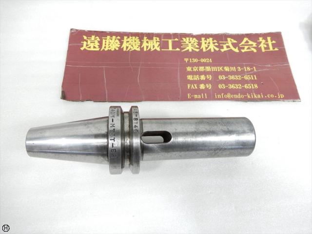 MICROBORE BT40M-MT3T-E8 MAS-BT40 モールステーパーホルダー