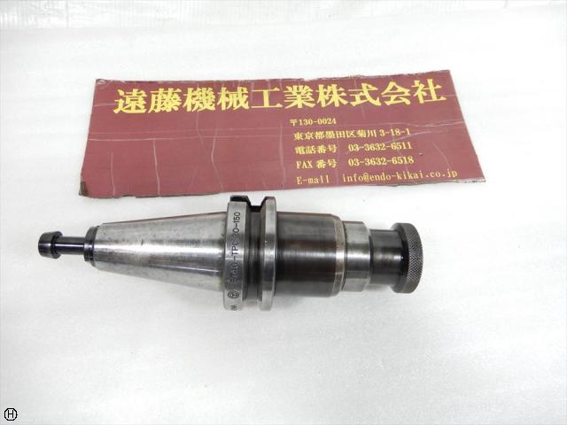 聖和 SHOWA BT40-TPC20-150 タップホルダー