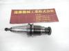 聖和 SHOWA BT40-TPC20-150 タップホルダー