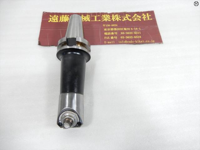 日研工作所 BT40-BCB48-150 ボーリングバー