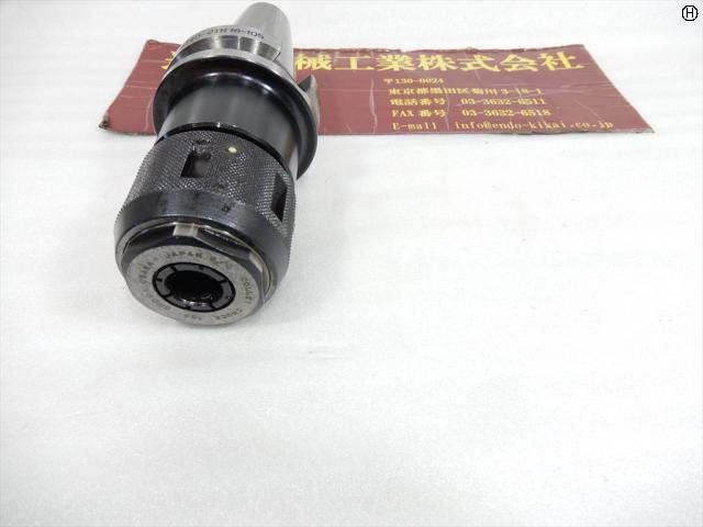 聖和 SHOWA BT40-CTH16-105 ミーリングチャック