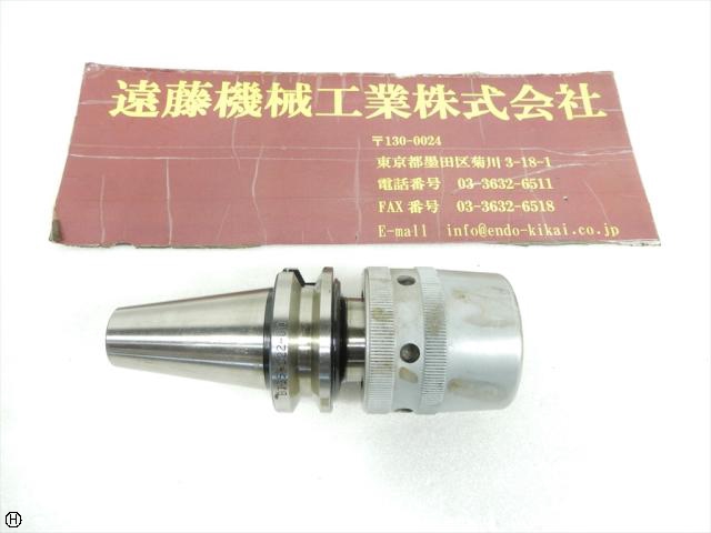 日研工作所 BT35-C22-80 BT35ミーリングチャック