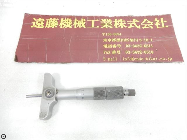 ミツトヨ 0-45 0.01mm デプスゲージ