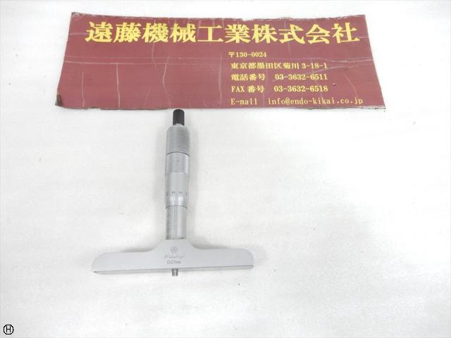 ミツトヨ 0-45 0.01mm デプスゲージ