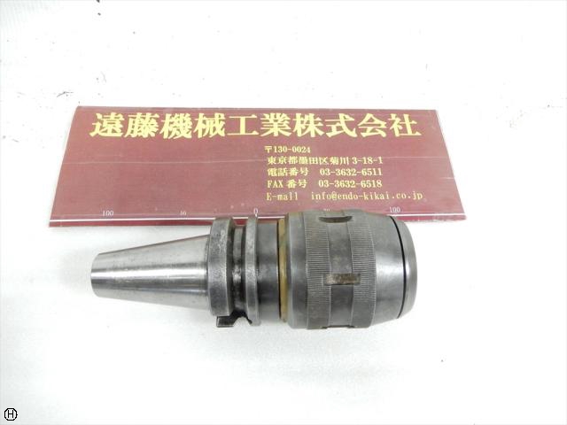 聖和 SHOWA BT40-TRI32-105 ミーリングチャック
