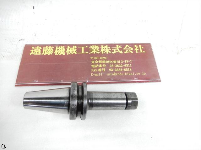 聖和 SHOWA BT40-CTM10-120 ミーリングチャック
