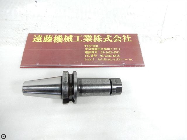 聖和 SHOWA BT40-CTM13-120 ミーリングチャック