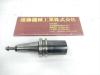 大昭和精機 BIG BT40-MTA4-90 モールステーパーホルダー