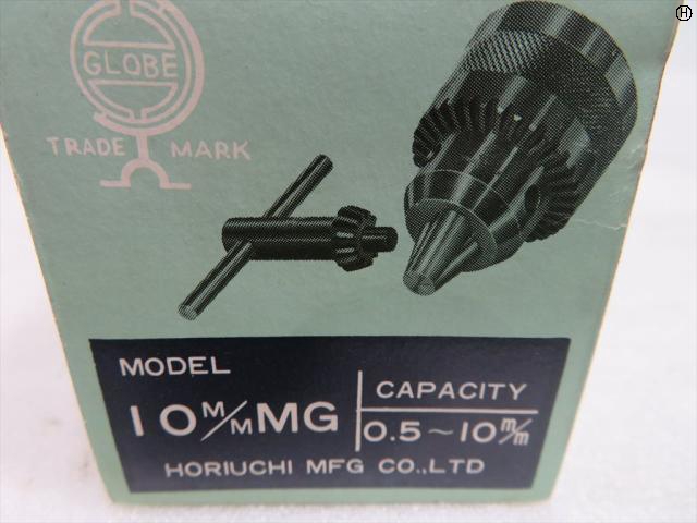 堀内製作所 GLOBE 10MG ドリルチャック