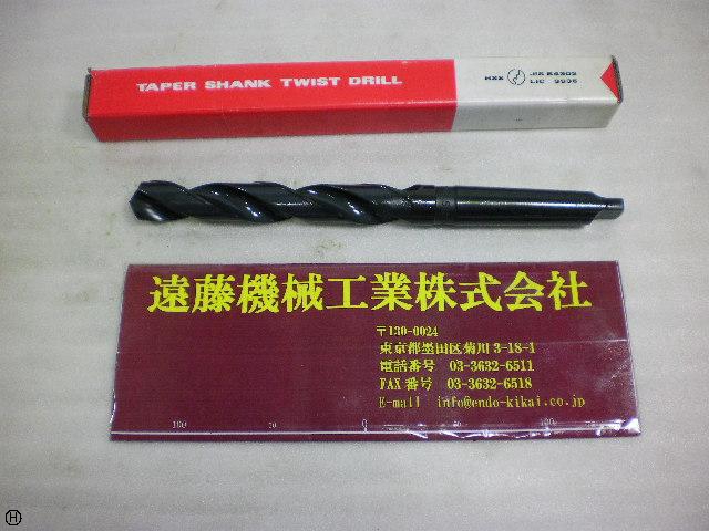 KOBELCO ツイストドリル