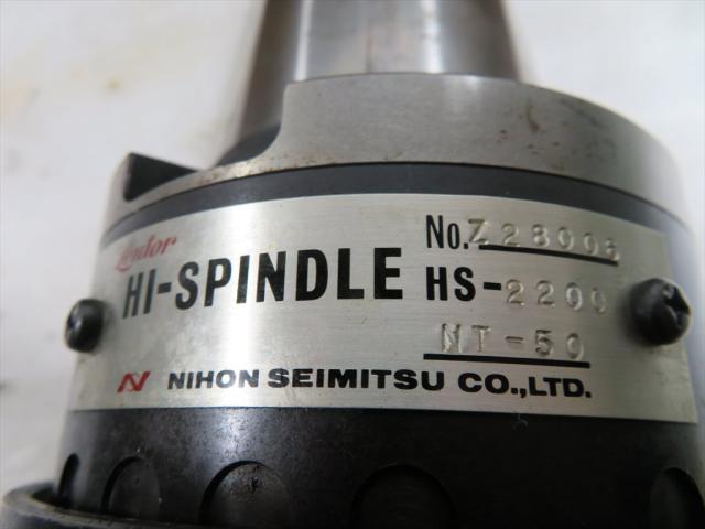 日本精密機械工作 HS-2200 増速スピンドル-⑧ NT50