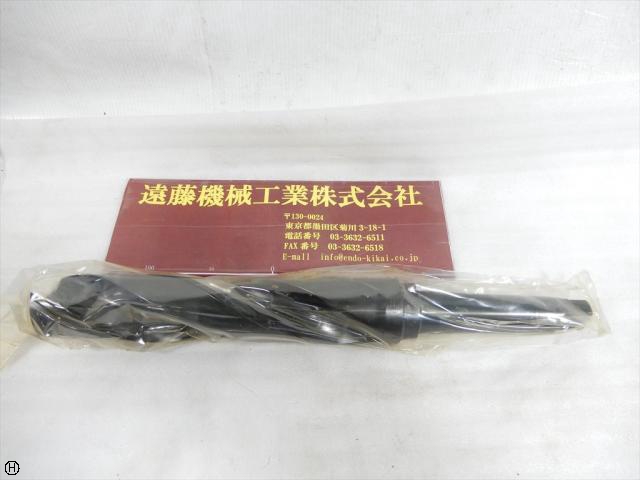 KOBELCO 49,5mm MT,4 SKH9 ツイストドリル