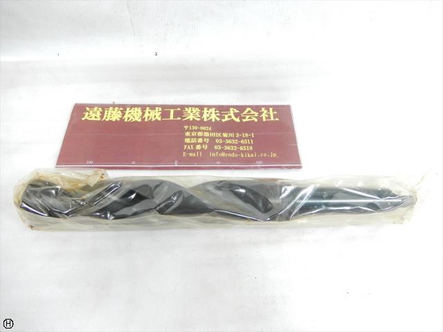 KOBELCO 48.0mm MT.4 HSS ツイストドリル