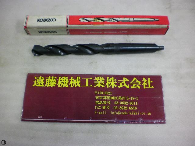 KOBELCO ツイストドリル