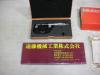 ミツトヨ 0～25mm 直進式ブレードマイクロメーター