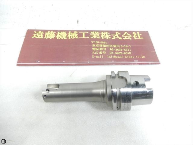 大昭和精機 BIG HSK-A63-FCR32102L-135 フルカットミル