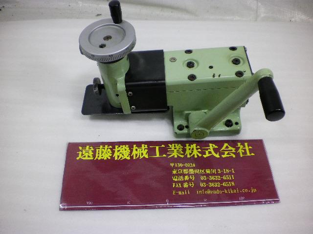 黒田精工 KKS GS-BM2用上部ドレッサー