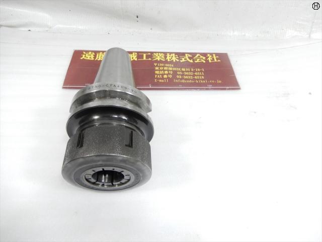 MST BT50-CTA40S-90 ミーリングチャック