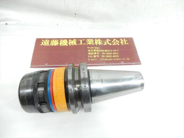MST BT50-TMC32-120 ミーリングチャック