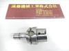 大昭和精機 BIG HSK-A63-MEGA25N-90 ミーリングチャック