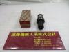 大昭和精機 BIG TTC30-M20 タッパーコレット