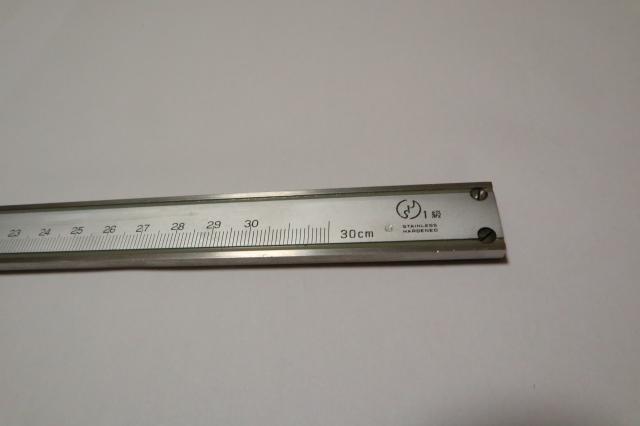 中村製作所 KANON 300mm ノギス