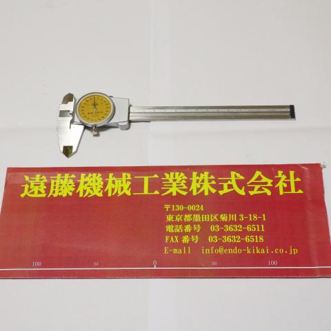 TESA 150mm 0.02mm ダイヤルノギス