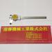 TESA 150mm 0.02mm ダイヤルノギス
