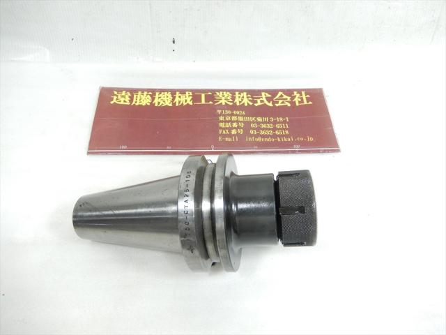 MST BT50-CTA32-105 ミーリングチャック