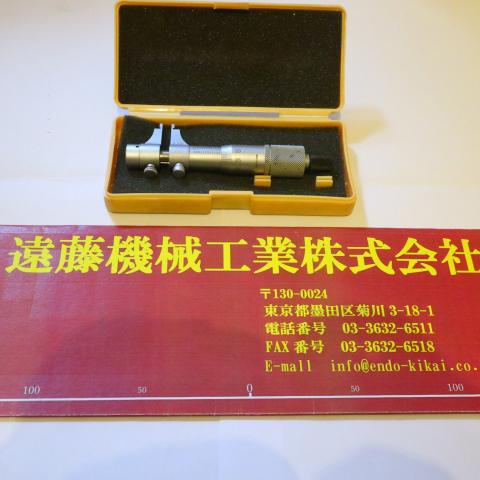 ミツトヨ 5-25mm 0.01mm 内側マイクロメーター