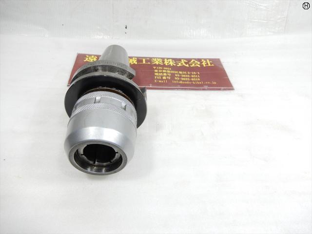 日研工作所 BT50-C32H-105 ミーリングチャック